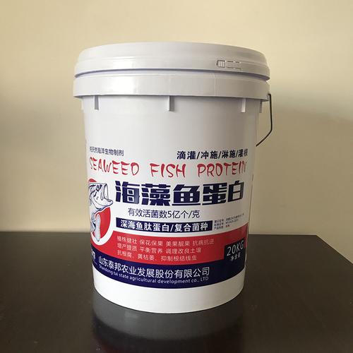 其他化肥-其他化肥批发价格,型号大全,价格一览,厂家直销 - 1688工业