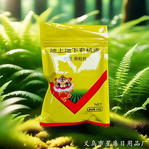 农作物有机肥料厂家,品牌,图片,热帖
