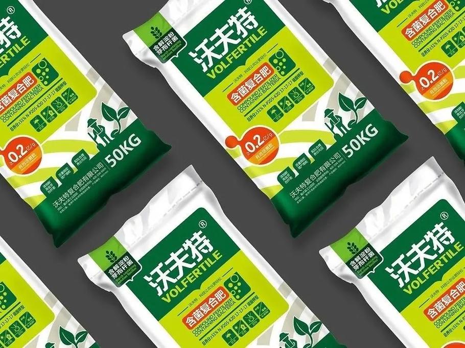 沃夫特化肥包装设计视觉,农产品原料包装设计化肥包装,助农品